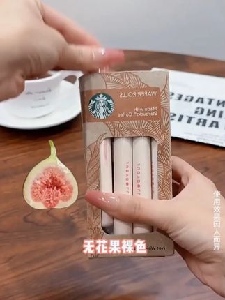 蜜束唇粉霜气垫柔雾哑光唇釉不易沾杯掉色伪素颜显白*S #唇釉 #哑光唇釉 #唇粉霜