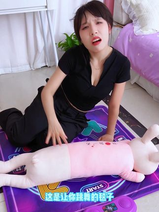 音乐跳舞毯#跳舞毯 #亲子互动 #在家运动 #儿童玩具