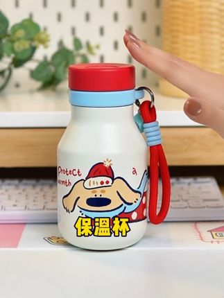 天气说冷就冷, 建议大家备一个这样的保温杯,简直不要太幸福!#仙女都在喝什么 #杯子控 #保温杯