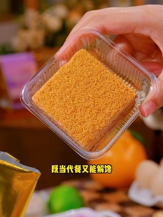 #零食 【无糖+全麦】做成的提拉米苏,俄式风味,不甜不腻,没有反式脂肪酸,吃起来没负担