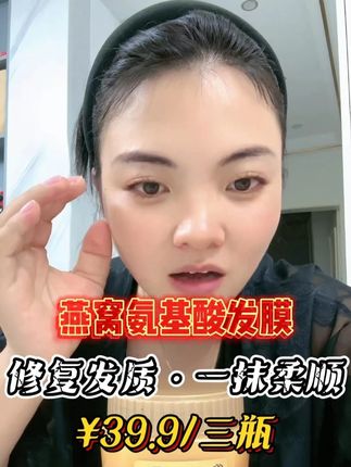 从来没想过拥有上亿身家的网红卡妈,曾经连400块钱的奶粉钱都拿不出来#卡妈 #带货女王 #发膜 #养发护发 #我要上热门🔥 @卡妈(混血王子卢卡斯)