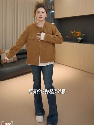 国庆出游穿搭来啦~这一身真的好好看!!!! #今天穿什么 #夹克外套 #出游穿搭 #显瘦穿搭 #谁穿谁好看