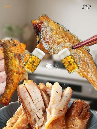 黄花鱼罐头,美味下jiu下饭菜!家人们,好吃美味的黄花鱼罐头它来啦!都是去头去内脏的,干净卫生,整条鱼,无碎肉,饱满紧实,鲜嫩可口,好吃美味,骨酥肉嫩,下酒下饭超好吃!#超便宜超划算 #黄花鱼罐头 #黄花鱼 #太好吃了 #美食诱惑