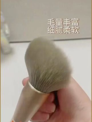 郭小妞超大巨软散粉刷蜜粉刷粉饼刷定妆刷三下定全脸新手化妆刷子 郭小妞超大巨软散粉刷蜜粉刷粉饼刷定妆刷三下定全脸新手化妆刷子#好物推荐🔥 #生活好物推荐 #郭小妞超大巨 #定妆刷