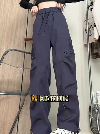 美式三防皱褶工装冲锋裤高街潮牌秋季宽松大码伞兵裤直筒休闲裤子#显高显瘦显腿长