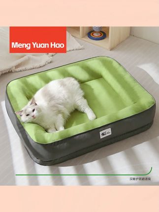 四季通用耐咬可拆洗狗窝猫窝宠物垫子中大型犬适用#猫窝 #狗窝 #宠物垫 #宠物狗窝 #四季通用猫窝