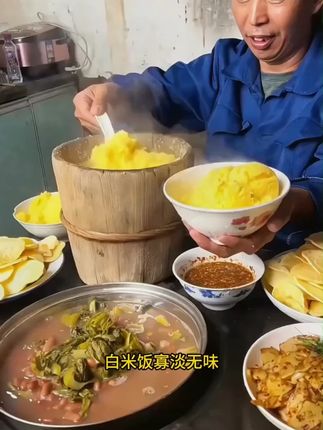 尝尝这个香糯玉米碴,非常好的米饭伴侣,主要是还免泡,直接跟大米同煮同熟,很好的米饭伴侣