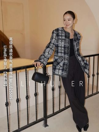 【南赤道】 高级感通秋季气质显瘦外套 #秋冬外套搭配 #显瘦外套女 #ootd穿搭 #外套女春秋
