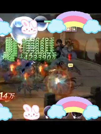 #新款保暖雷锋帽