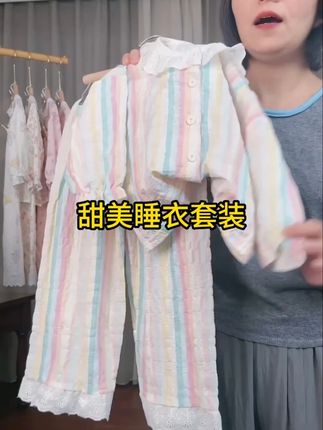 亲子装家居服女童花边甜美八分袖睡衣套装#夏季新款 #高品质童装 #睡衣家居服 #女童穿搭 #谁穿谁好看系列