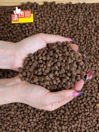 适合小猫夏天吃的的鸭肉猫粮,库存不多,快闭眼薅! #猫粮试吃装 #荒野盛宴猫粮 #鸭肉猫粮