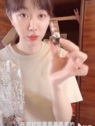 超好吃的酒心巧克力 #酒心巧克力 #俄罗斯巧克力进口 #好吃到停不下来