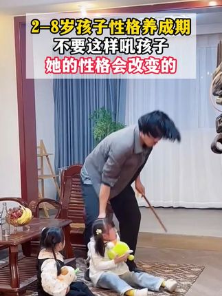 让孩子产生自驱力,主动学习的方法,都在这本书里了!Q23#儿童阅读#亲子阅读#好书推荐#自主学习