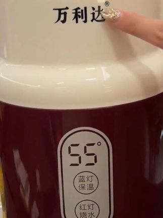 五年换新!万利达304不锈钢保温电热水壶贵气红H1 #保温电热水壶 #万利达水壶 #贵气红H1 #五年换新水壶 #304不锈钢壶