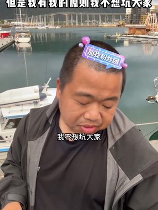 如果我真的很想割大家韭菜,我就不会只带一两个品,但是我不想坑大家,我只想给大家好的东西,这的确是个很好的产品,随身WiFi#蓝战非 #随身WiFi #好物推荐🔥 #数码科技 #性价比