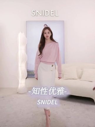 SNIDEL 秋冬新!甜美斜领羊绒针织衫 #SNIDEL#女装 #谁穿谁好看#今天穿什么 #穿出高级感