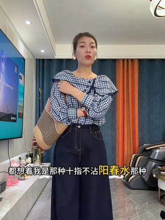 春季新款时尚韩系洋气格纹设计感不规则翻领气质长袖衬衫格子 #无限回购的宝藏单品 #长袖衬衫 #早秋穿搭 #衬衫 #衬衣