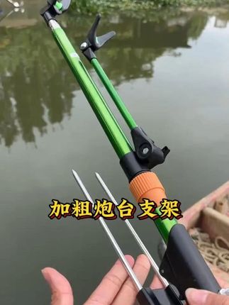 地插支架不一定要买贵的,一定要选择对的#地插支架 #炮台支架 #鱼竿支架 #渔具用品