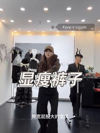 秋季复古党锁死!美式格子拼接弯刀牛仔裤太绝,宽松阔腿藏肉显瘦,细节拉满超百搭~ # 美式复古牛仔裤 #格子拼接裤 #宽松阔腿裤 #秋季新款裤子