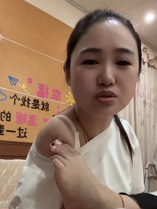 #热点#虫草眼霜#超便宜超划算