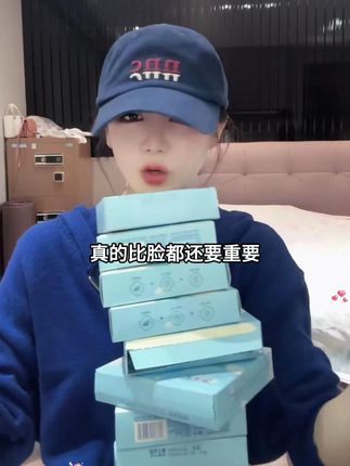 小小推荐的自用款“草本植萃卫生巾”,轻薄透气裸感亲肤,而且进口高吸水因子,海量瞬吸不易侧漏!#小小101 #卫生巾 #好物推荐 #姨妈巾