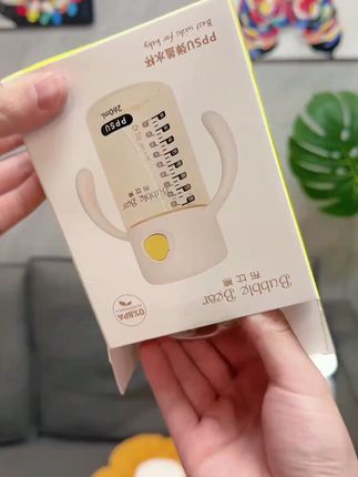 千挑万选还是这一个直饮杯深的我儿子的心!#吸管杯 #母婴好物 #直饮杯 #学饮杯