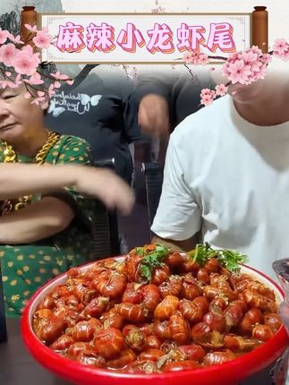 天海藏麻辣小龙虾尾加热食用饱满肉质Q弹 #天海藏 #麻辣小龙虾尾 #龙虾尾 #天海藏虾尾 #好物分享
