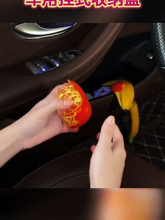 G古车用收纳盒,挂式便携,汽车前后排储物超实用! #前后排通用 #便携收纳袋 #后排挂式盒 #车用收纳盒 #前后排适用