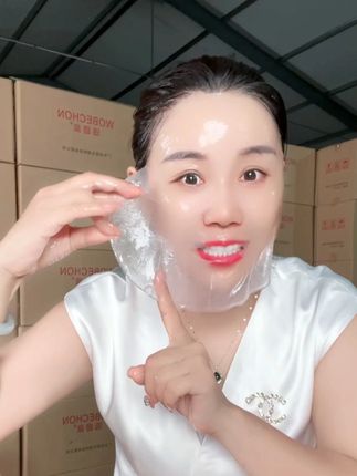 夏天出油多皮肤暗黄粗糙的姐妹,一定要试试这款面膜哦!#一起敷面膜
