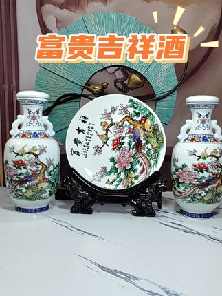#白酒 #杏花村 #好酒推荐 #好喝不贵 #清香型白酒 #摆件酒