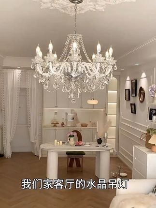 这盏法式水晶吊灯让我家氛围感直接拉满 新入手的法式水晶吊灯真的绝了!我宣布它就是提升家居格调的天花板!自从它挂上,朋友来我家都疯狂追问链接,恨不得当场拆走~#法式吊灯 #水晶灯 #客厅灯 #古镇灯饰 #灯具推荐