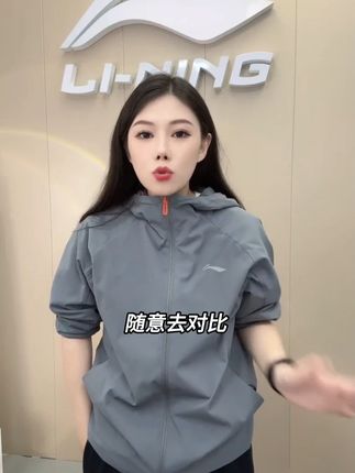 限定款灰色!李宁正品! #李宁正品 #加绒保暖 #李宁