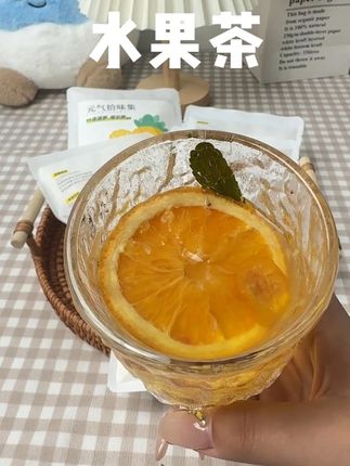 秋天的一杯水果茶,爆汁橙草莓红茶冷热泡味道浓郁 #水果茶 #秋天的第一杯奶茶 #果茶