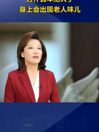 老人房间除异味尿骚味净味空气清新剂厕所卫生间衣柜持久留香Ψ22EU