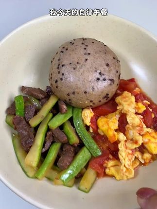 我的自律午餐,主食是一个无油无糖的#粗粮 馒头#低卡低脂餐 #减脂餐 #五谷杂粮 #馒头