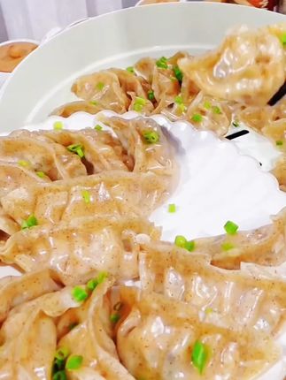 解馋鸡胸肉饺,魔芋鸡胸肉蒸饺 #美食分享 #家常菜 #爱生活爱美食 #家常饭菜