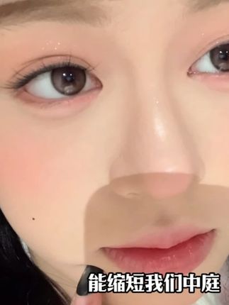 心愿先生你有这么权威的婴儿直!!!#假睫毛 #婴儿直睫毛 #眼妆