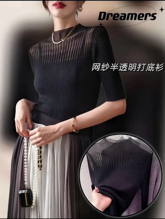 2025夏季女装,半高领蕾丝网纱修身针织短袖上衣! #2025时尚款 #蕾丝上衣 #2025时尚装 #修身针织衫 #蕾丝网纱衫