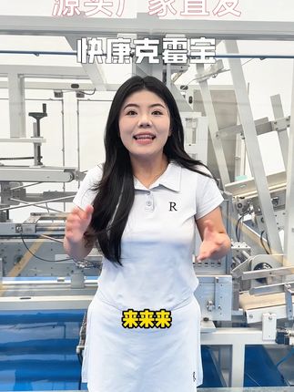 厂家直发饲料脱霉剂养殖专用脱霉剂