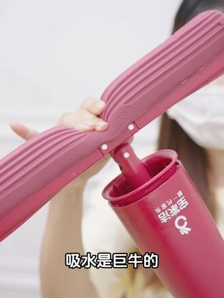 宝家洁欧科棉拖把:独特材质打造,为你的地板提供温柔呵护! #宝家洁除尘免洗拖把 #居家好物 #清洁神器