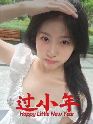 #唐艺大舞台#唐艺舞台名场面#🌈唐艺#我爱唐艺#唐艺十分深情歌曲