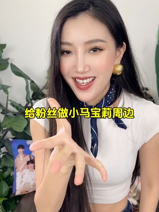 我是子小静