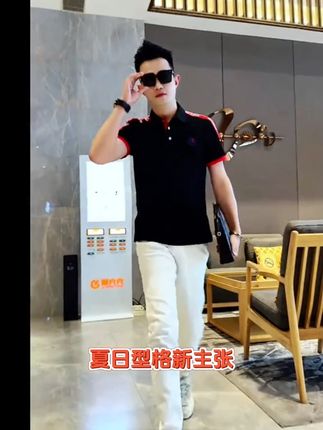 #男士polo衫推荐 #面料柔软穿着舒适透气 #谁穿谁好看不分年龄段 #爆款热卖中