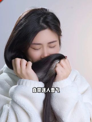 专为细软塌设计的蓬松洗发水,洗完就是妥妥的妈生#高颅顶 #洗发水