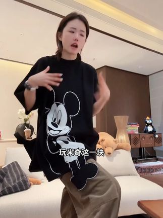 『PEACHZHOU』毛织莫代尔米鼠卡通提花宽松圆领减龄大版针织短袖 #今天穿什么 #性价比超高 #每日搭配分享 #米老鼠 #t
