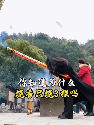 大语文时代,语文考试知识面非常灵活,一定要帮孩子多积累这些课外常识 #家庭教育 #百科知识 #文学常识 #育儿