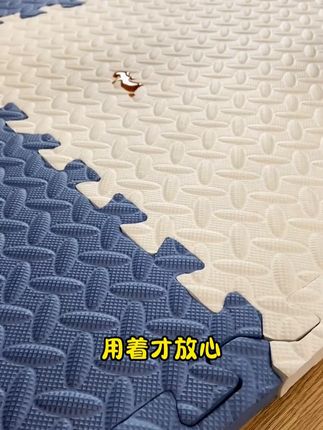 宝宝爬爬垫不一定要买贵的,但一定要选好的,孩子身体娇嫩,这款爬爬垫就很合适#爬爬垫 #宝宝爬爬垫 #拼接地垫