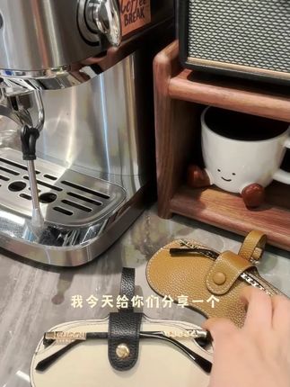 YUXI/与西眼镜包便携墨镜收纳盒简约眼镜保护套挂件质感轻奢#眼镜包 #便携收纳 #轻奢风格 #眼镜保护套 #YUXI眼镜包