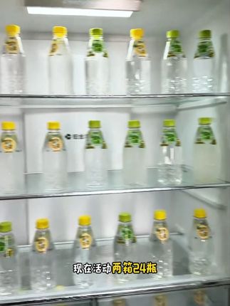 怡宝的蜜水青提太好喝了,现在一箱的价格发两箱24瓶,宝子们赶紧去抢#怡宝 #青提 #柠檬水