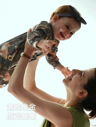 指定暴富-前开连体衣 秋叶已落成小金山,快去踩踩,沾~好运#高品质童装 #秋季新品 #宝宝衣服 #婴幼儿服饰 #哈衣爬服